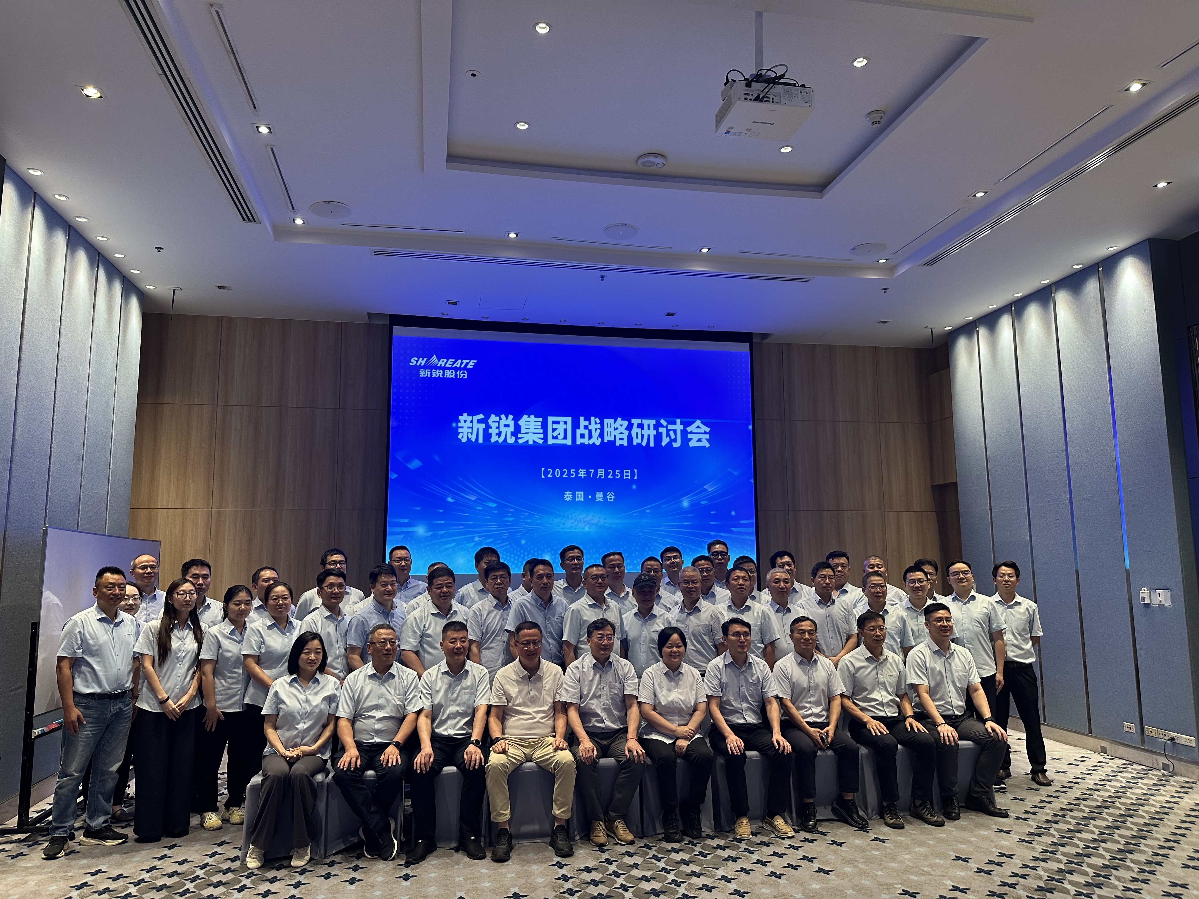 微信图片_20250731095625